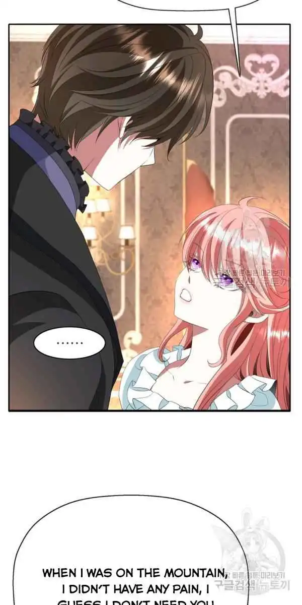 I'm a Killer but I'm Thinking of Living as a Princess Chapter 27 4